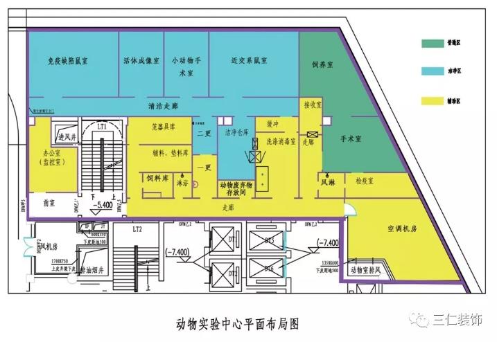 動(dòng)物房建設(shè)平面布局圖 動(dòng)物房建設(shè)平面布局圖