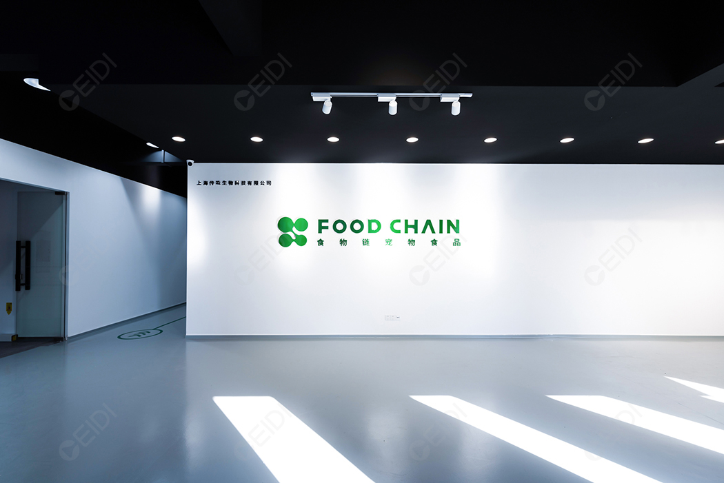 食品凈化車間裝修 CEIDI西遞 食品凈化車間裝修 CEIDI西遞